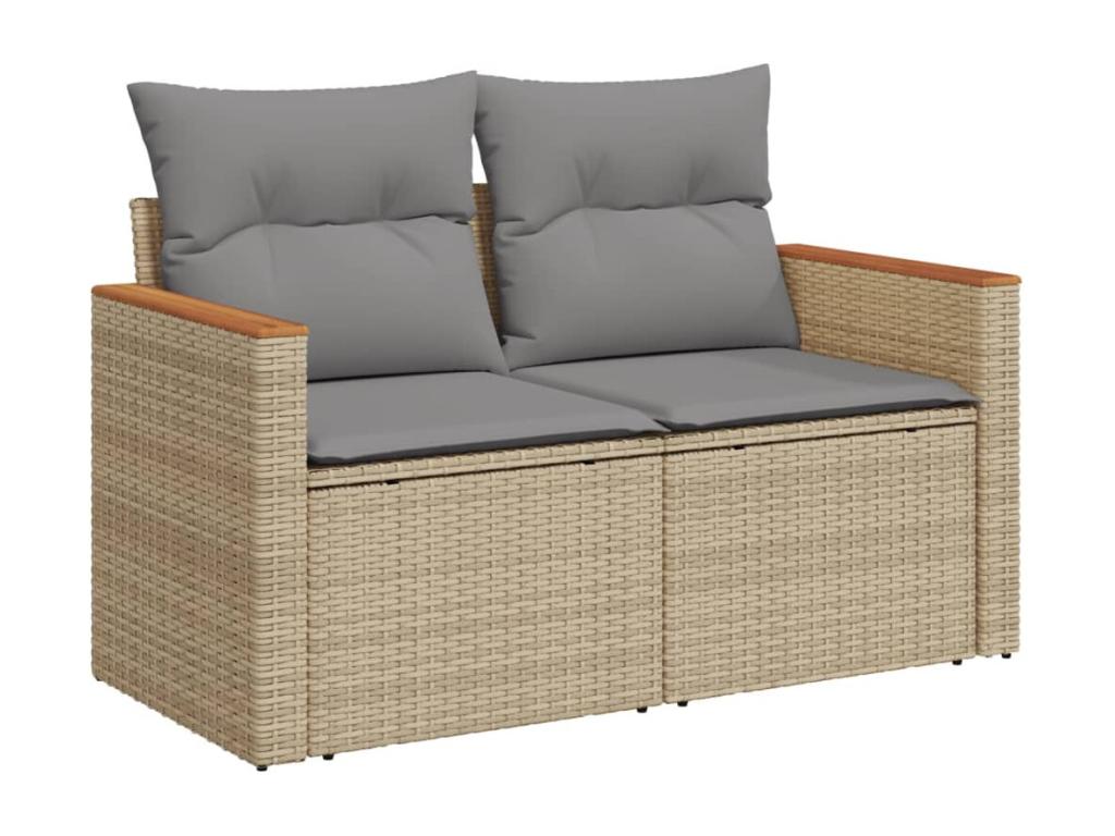 Beige Woven Resin Wicker Outdoor Furniture Set - dlz1766576068345